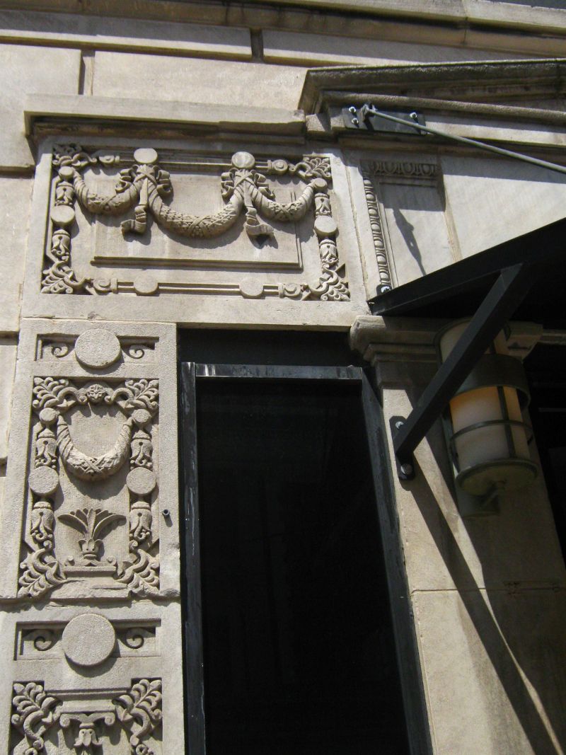 Close Up Outside 4 Copy